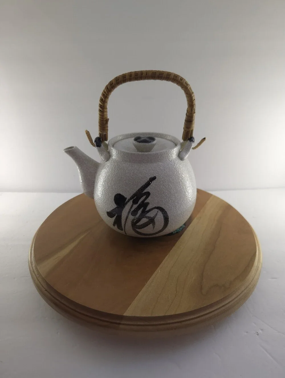 Vintage Japanese Porcelain Teapot & 4 Cups Set Kanji Calligraphy Rattan Handle